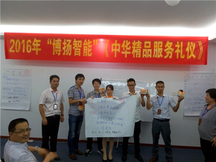 最佳團隊--金鷹隊 最佳團隊--金鷹隊