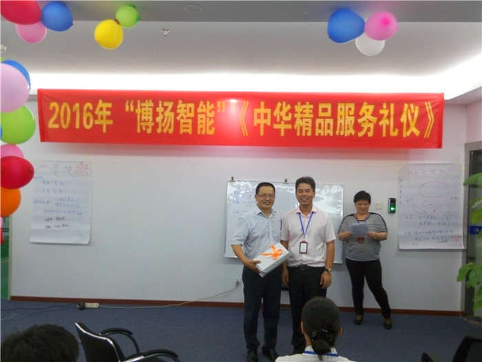 最佳個人獎 最佳個人獎