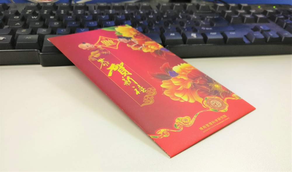 IMG_20170124_093429.jpg IMG_20170124_093429.jpg