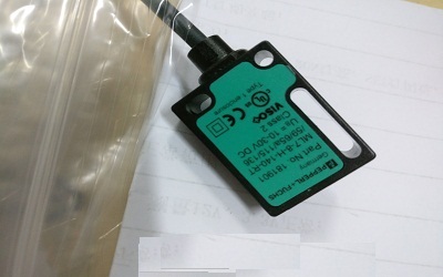 進(jìn)口壓力傳感器報稅要多久,報稅流程是怎樣?