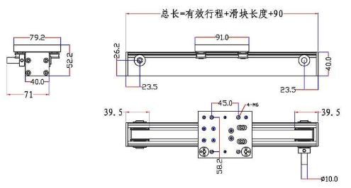 線性模塊和線性電動機有什么區別?