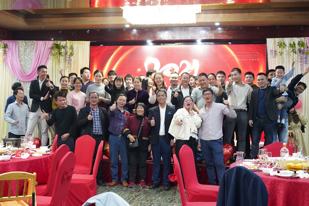 歡送辭鼠，喜迎金牛！2020年終總結(jié)暨表彰大會(huì)順利開(kāi)展