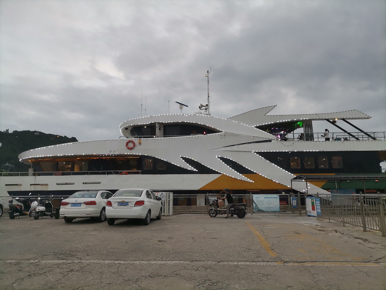 IMG_20211111_180359.jpg IMG_20211111_180359.jpg