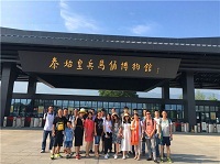 西安兵馬俑.jpg 西安兵馬俑.jpg